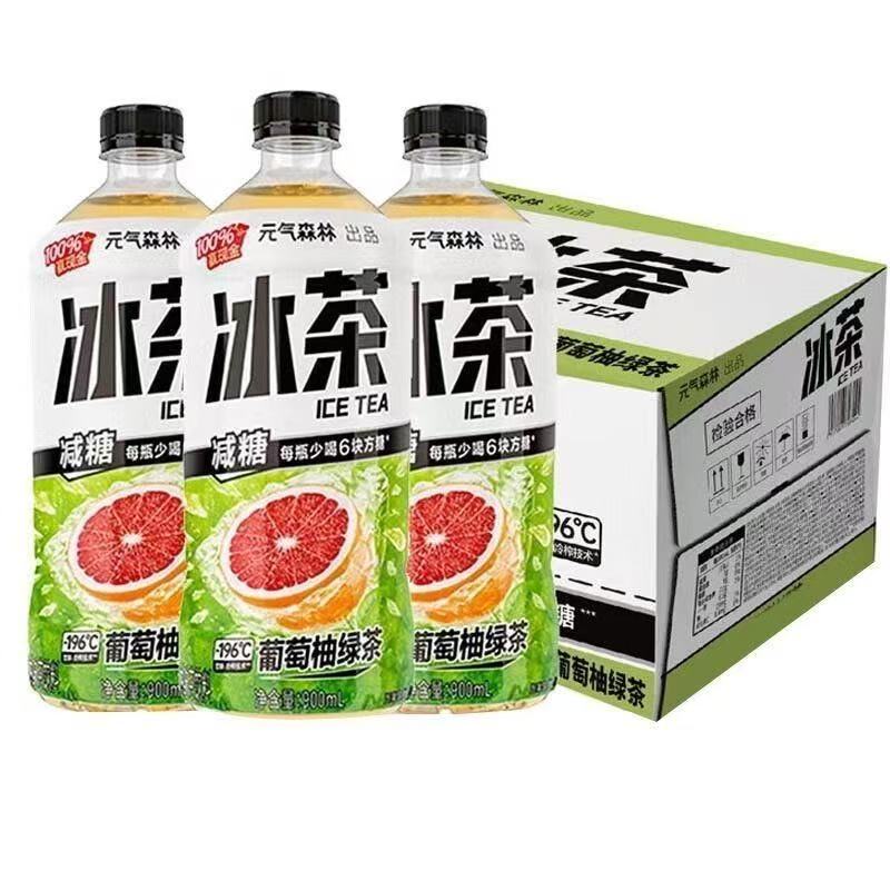 东鹏红包码批发