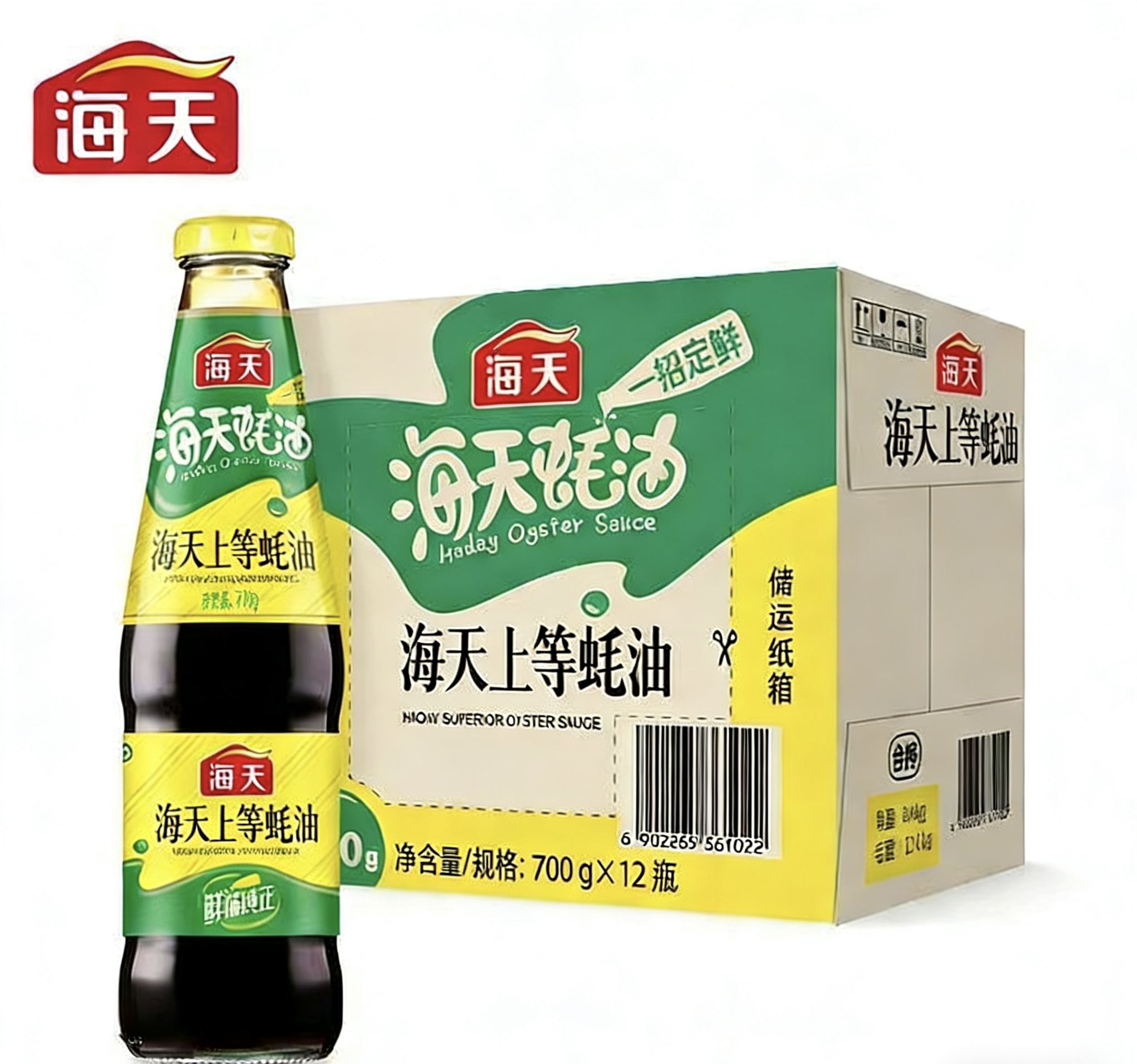 瓶盖码货源批发平台